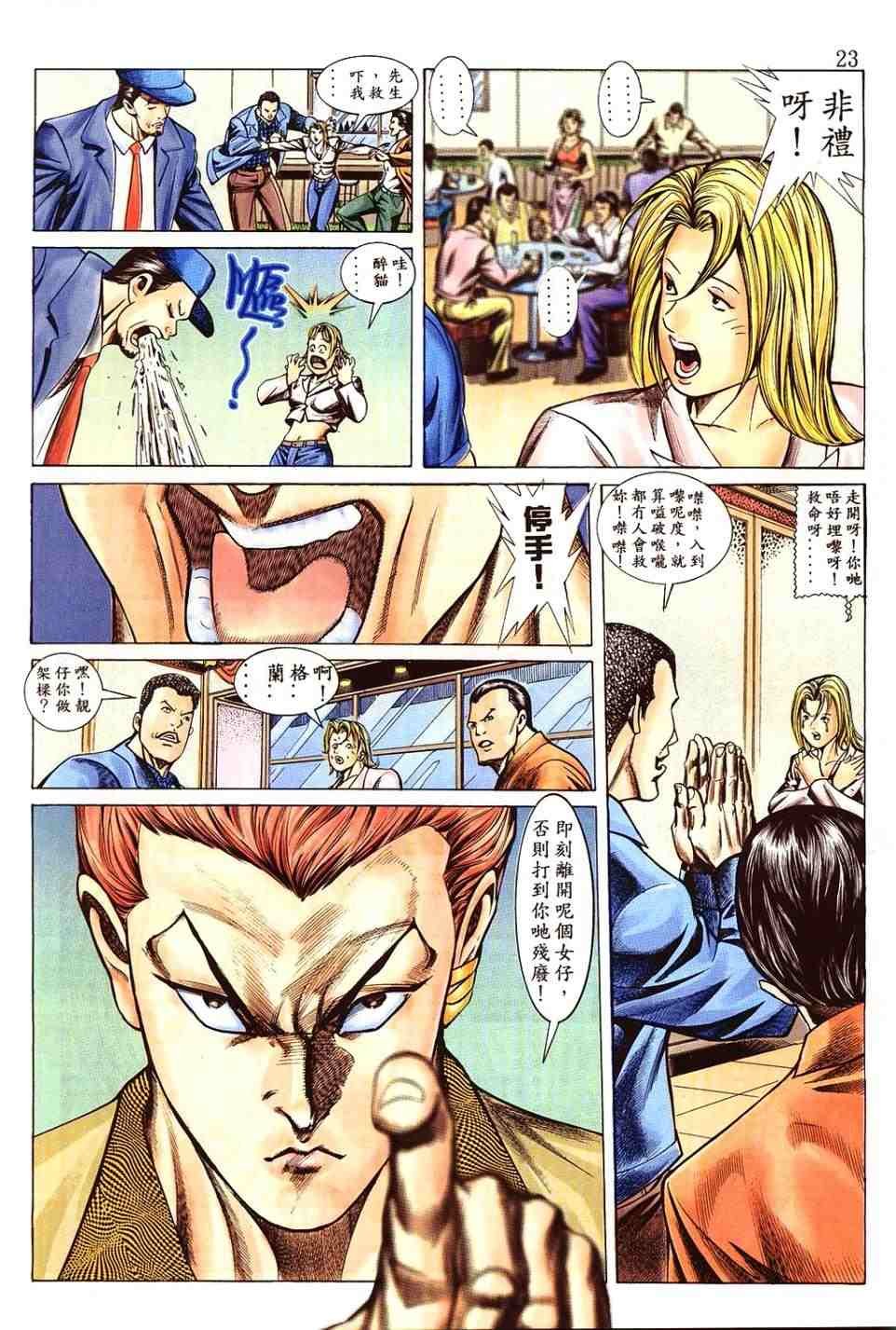 第5卷