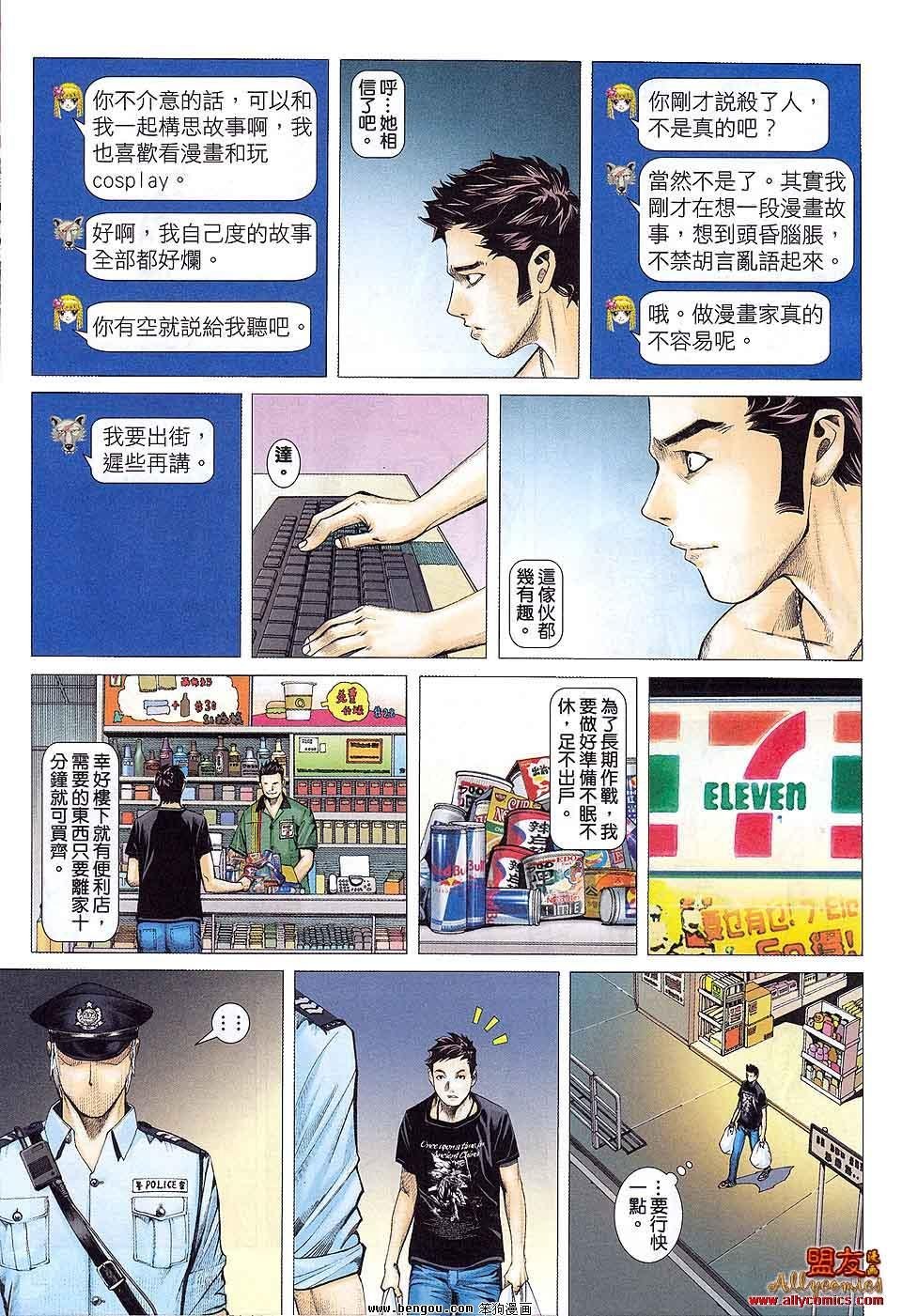 第1卷