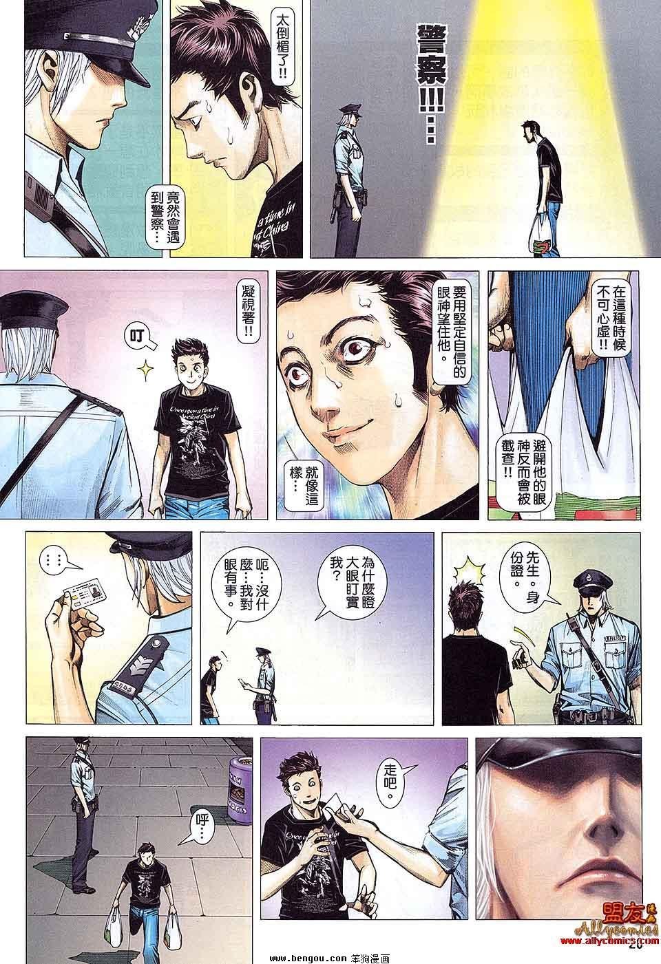 第1卷
