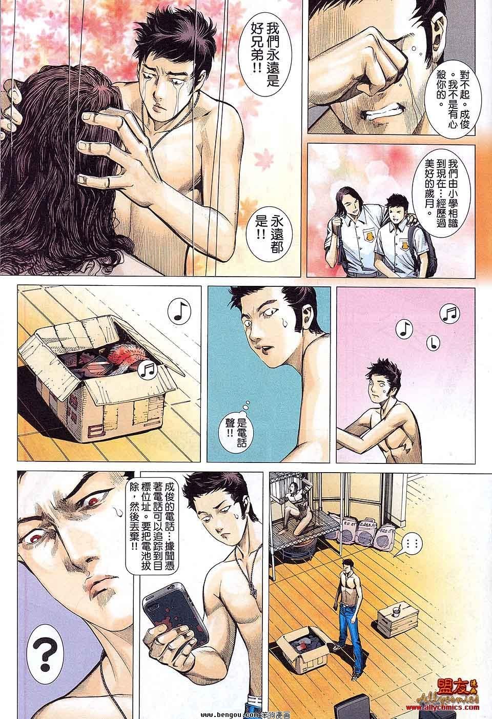 第1卷
