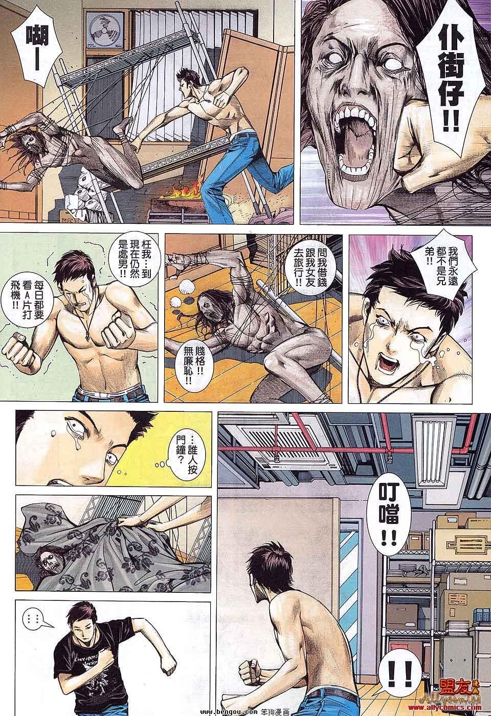 第1卷