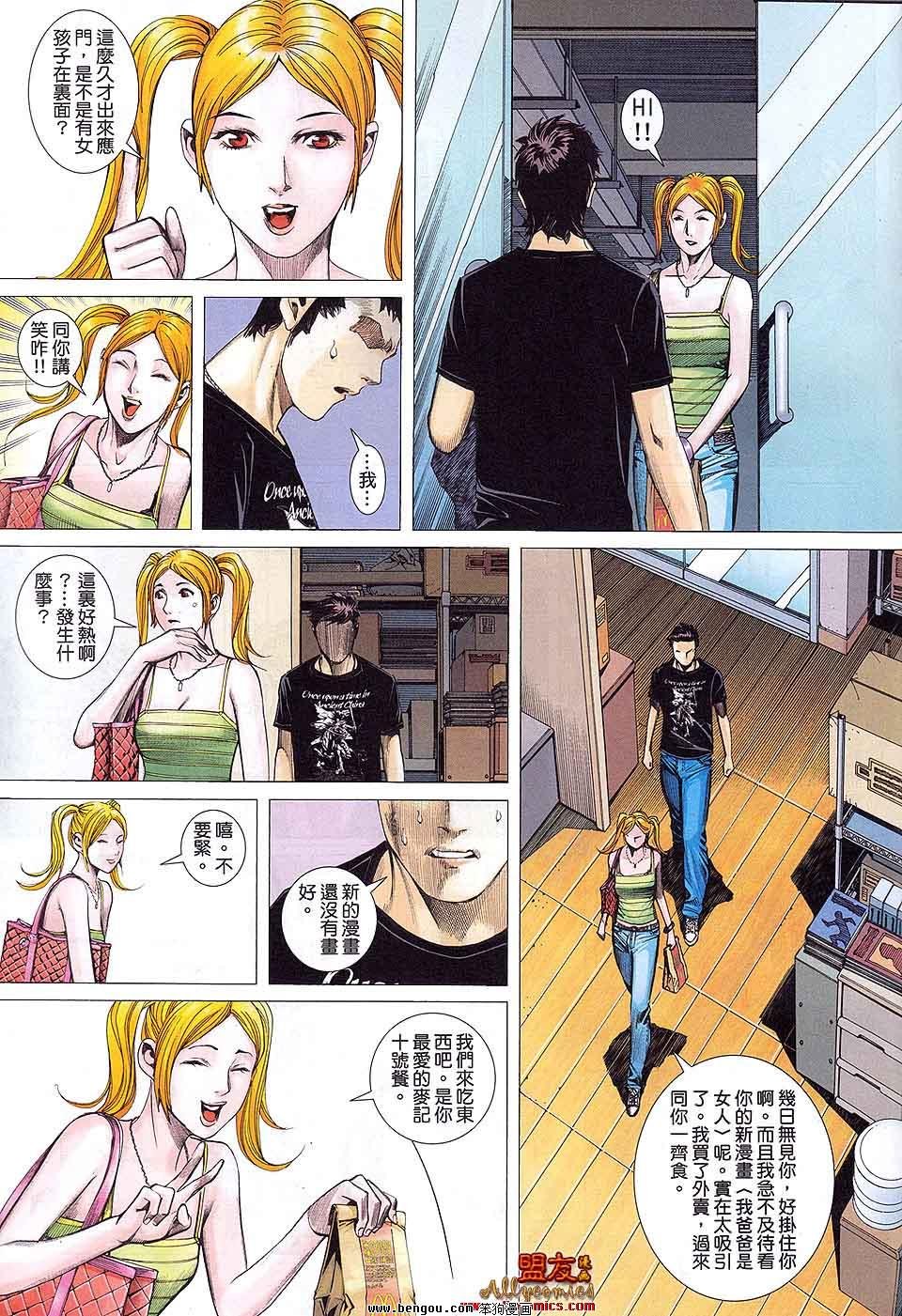第1卷