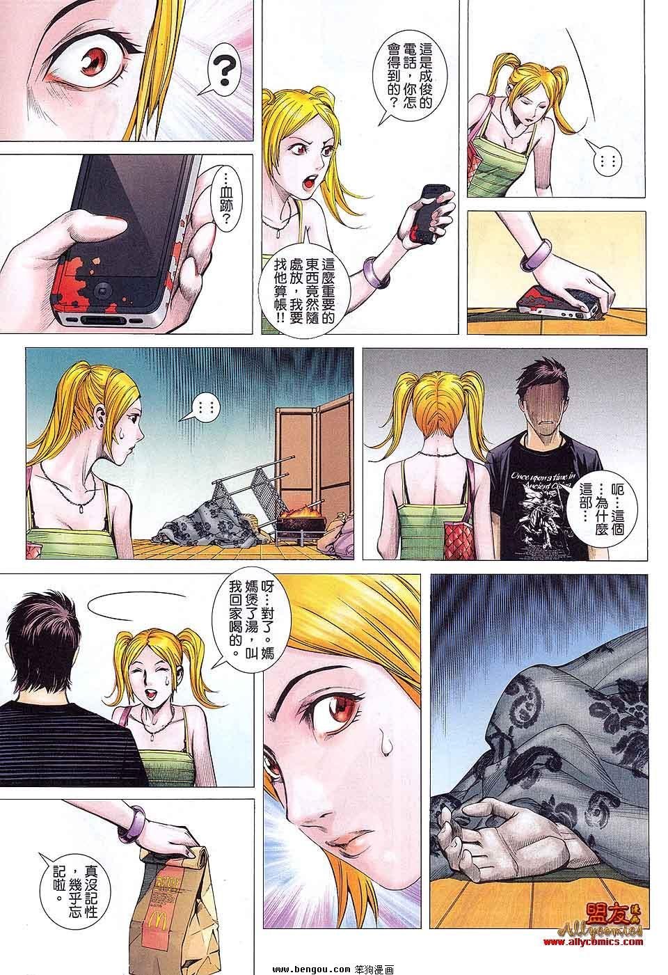 第1卷