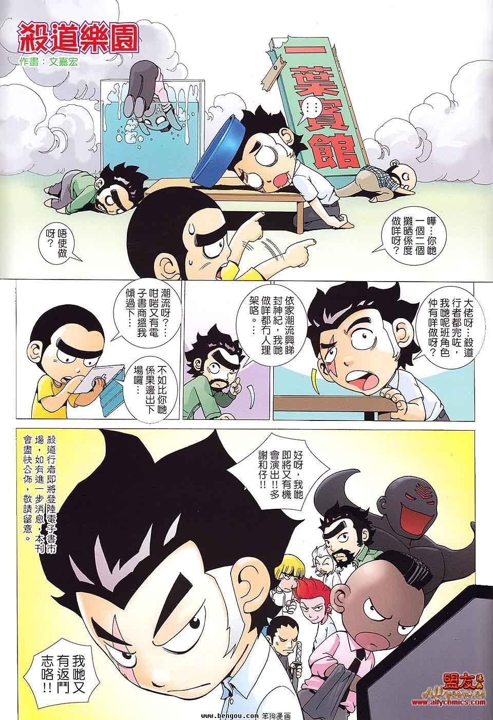 第1卷