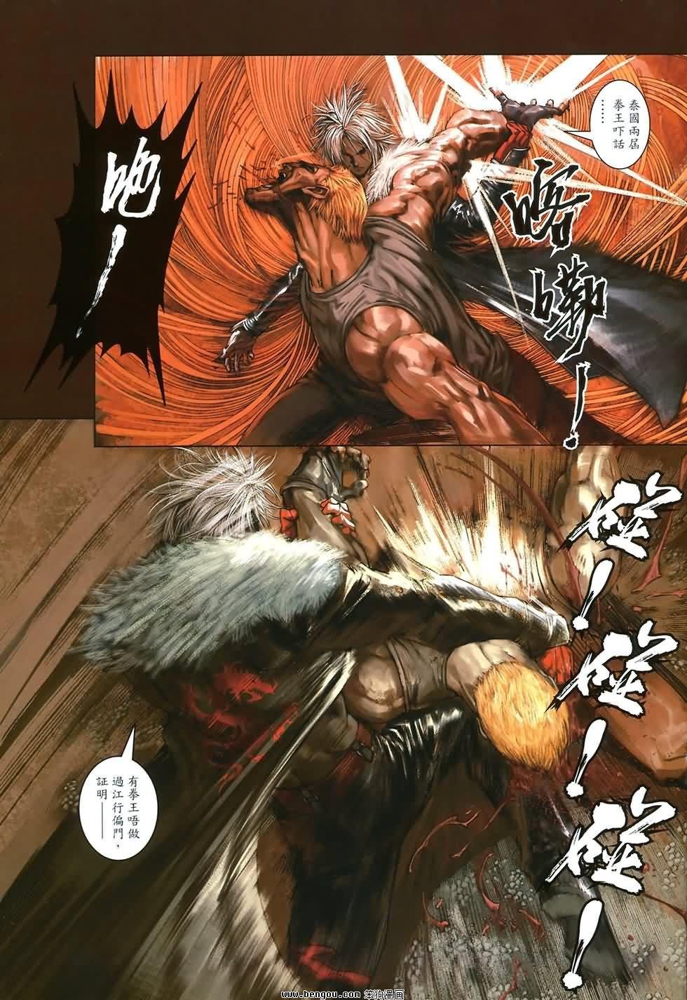 创刊号