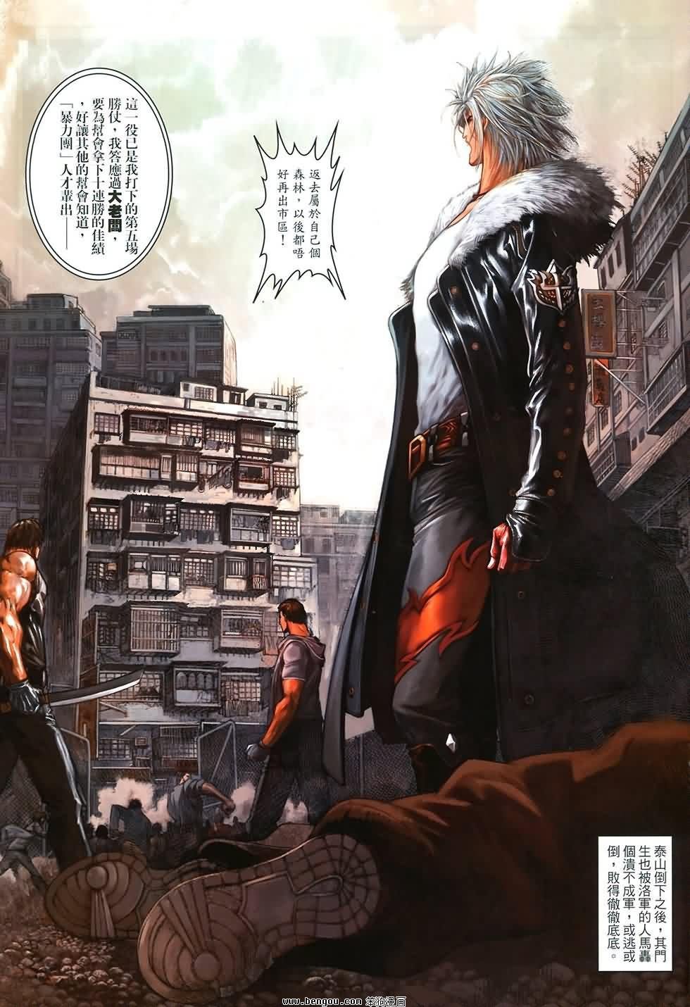创刊号