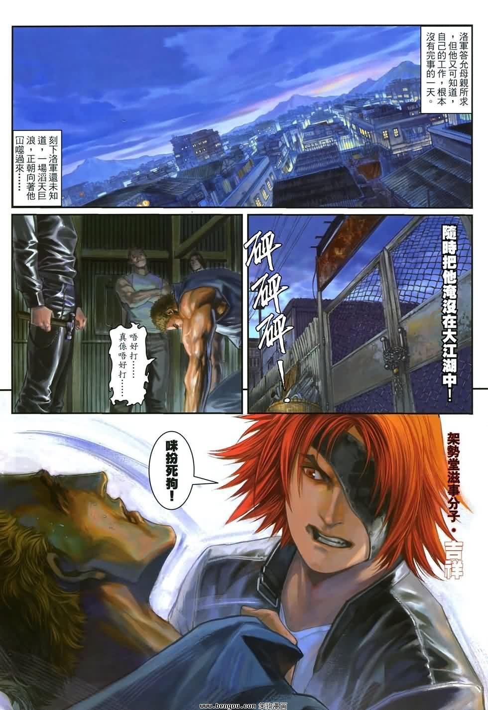 创刊号