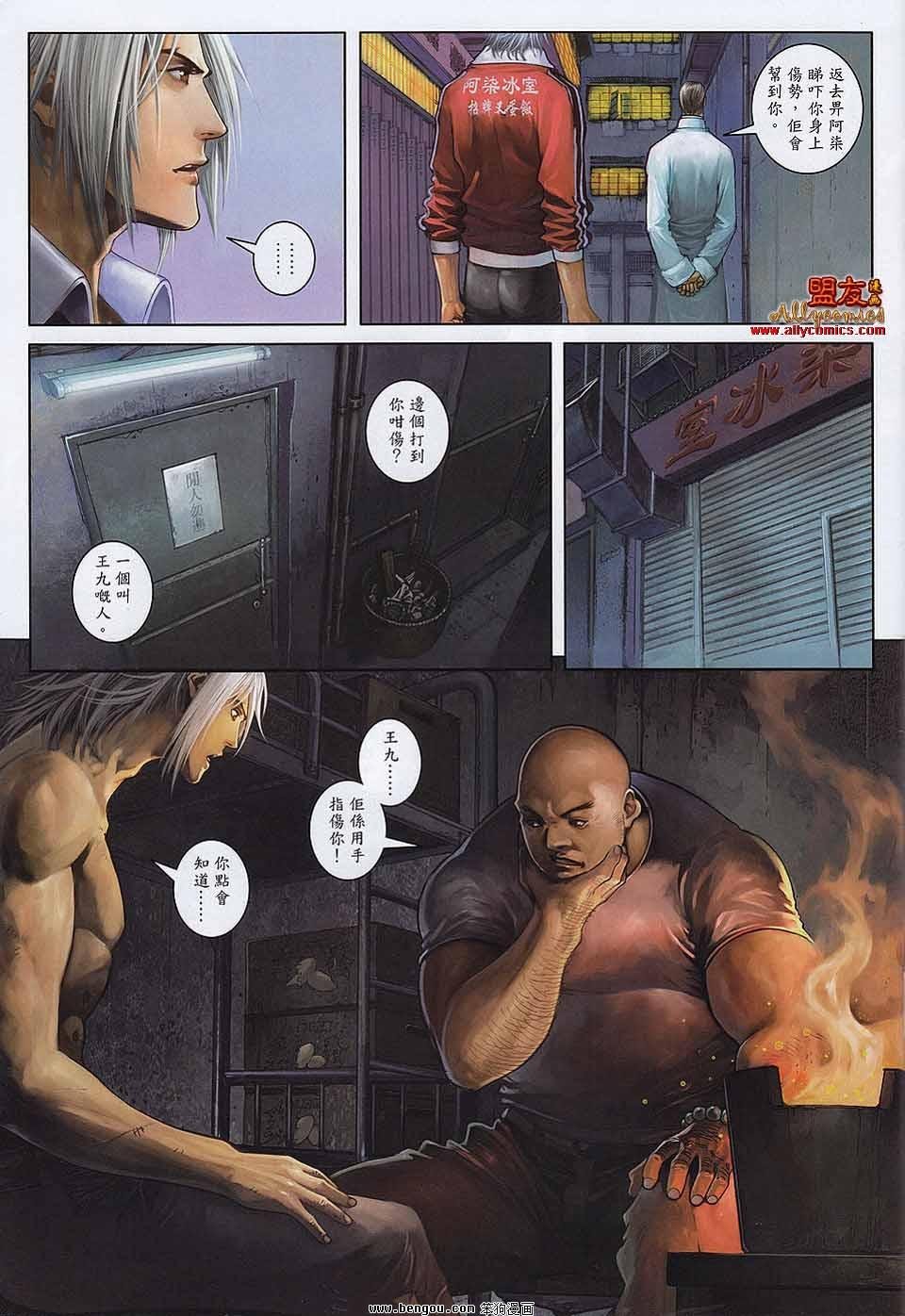 第10-11卷