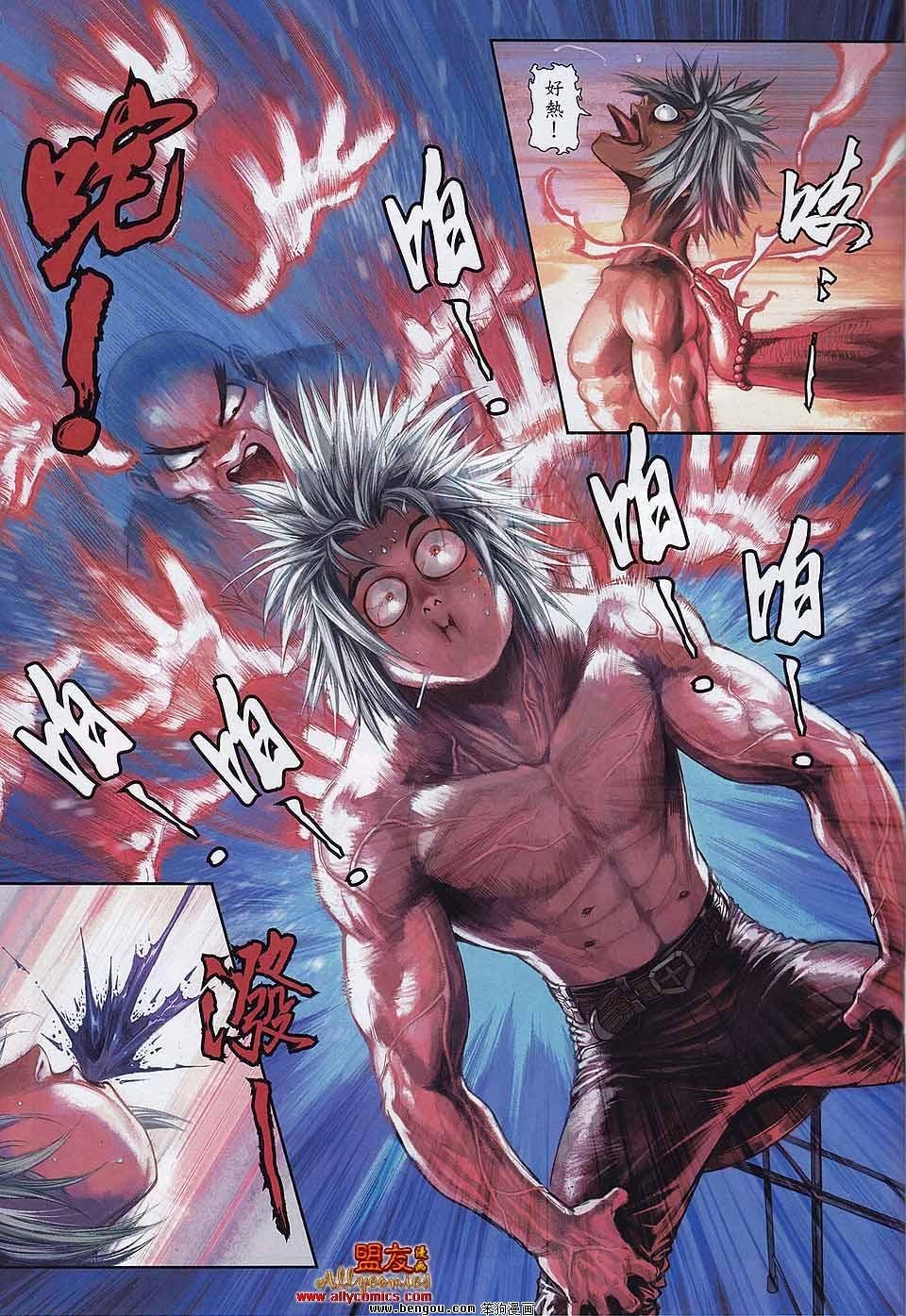 第10-11卷