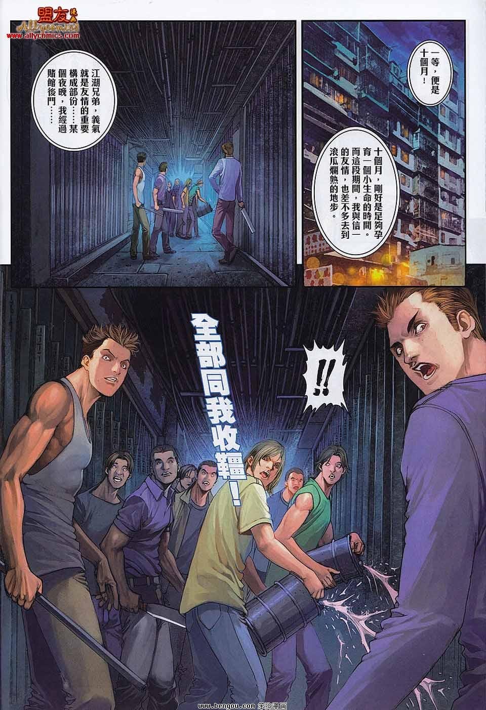 第10-11卷
