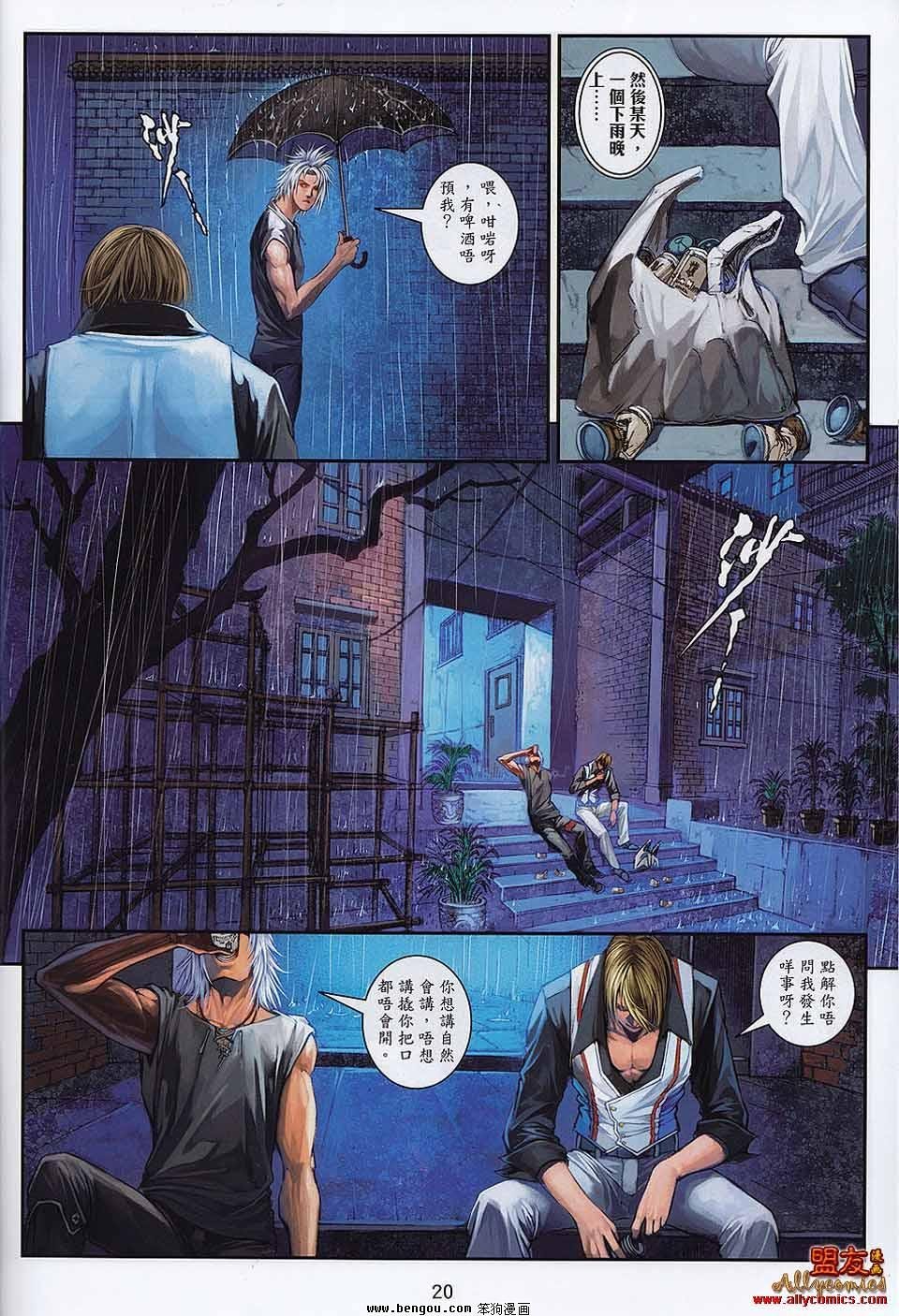 第10-11卷