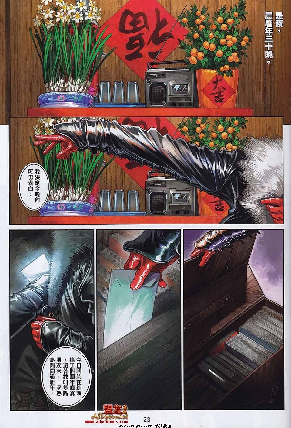 第10-11卷