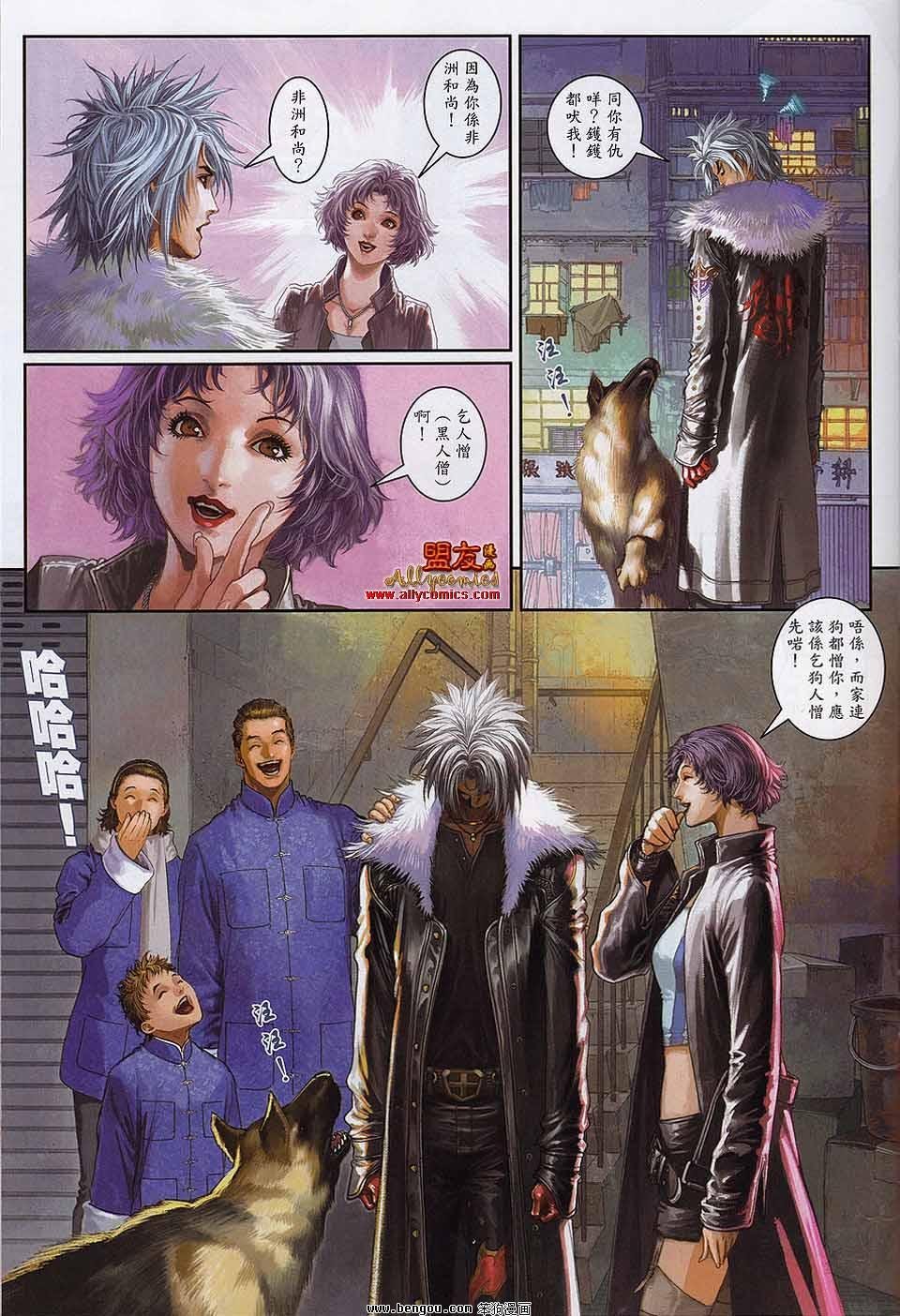 第10-11卷