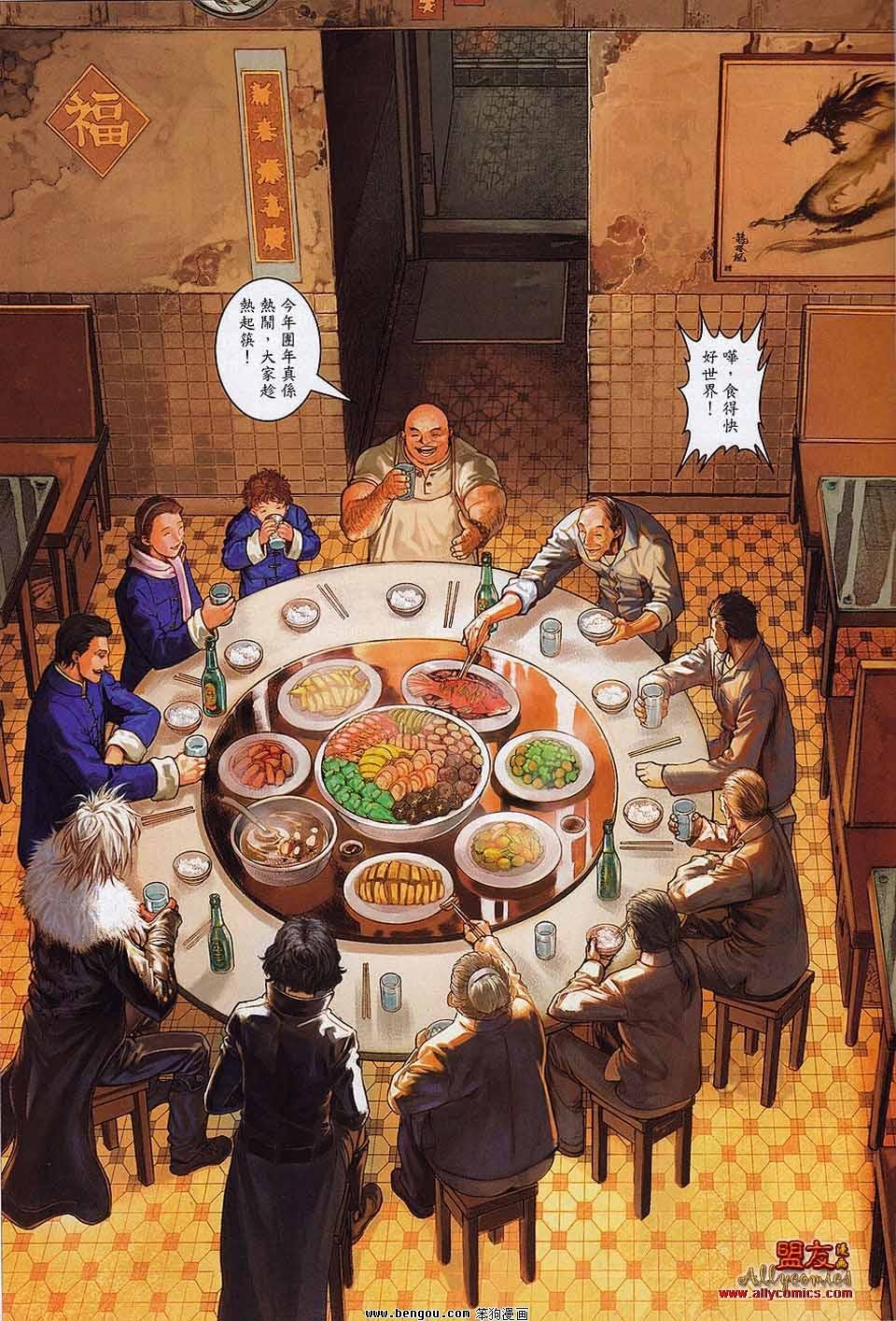 第10-11卷