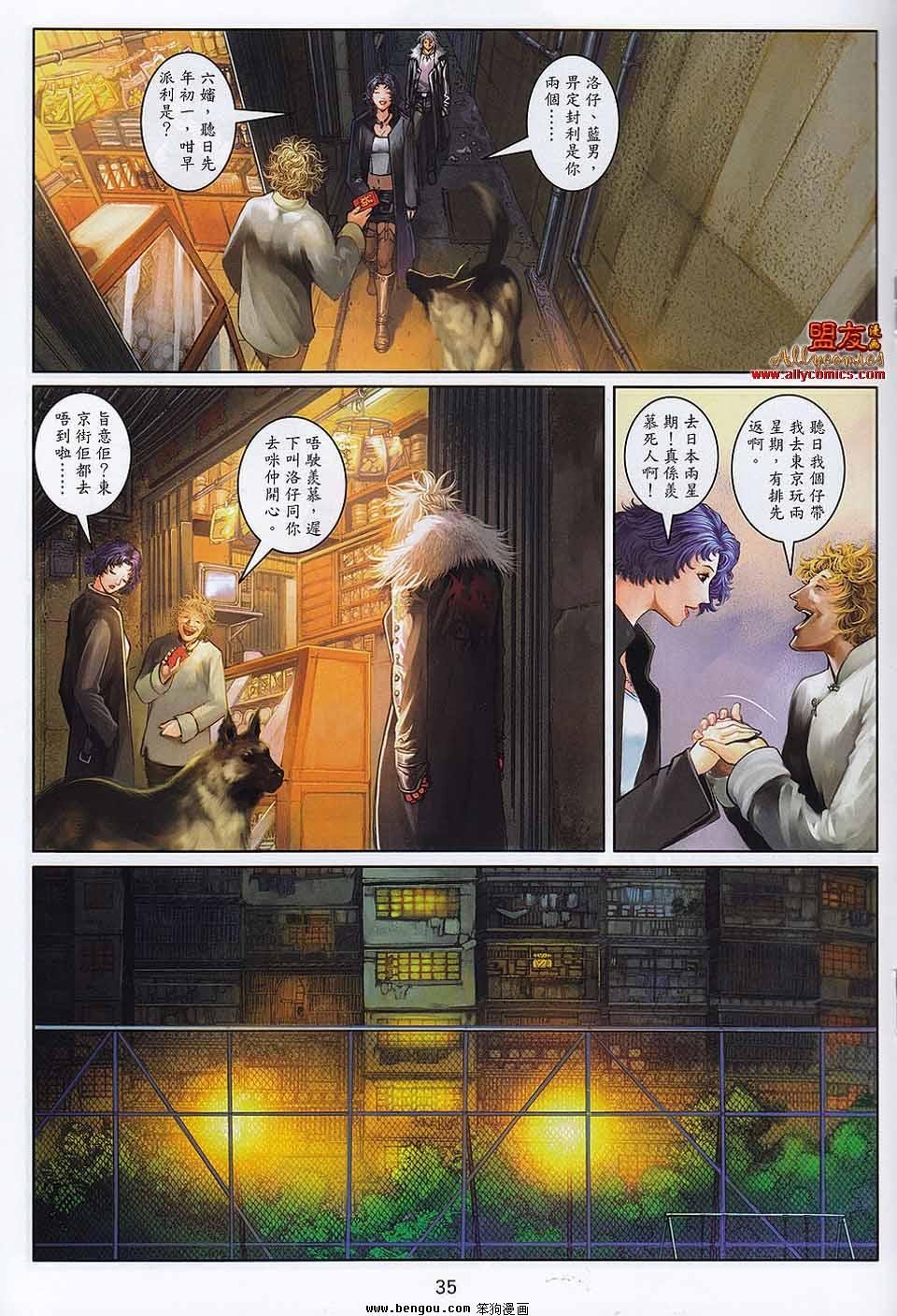 第10-11卷