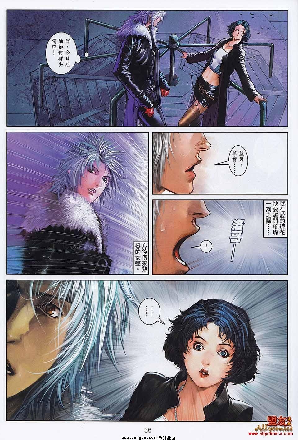 第10-11卷