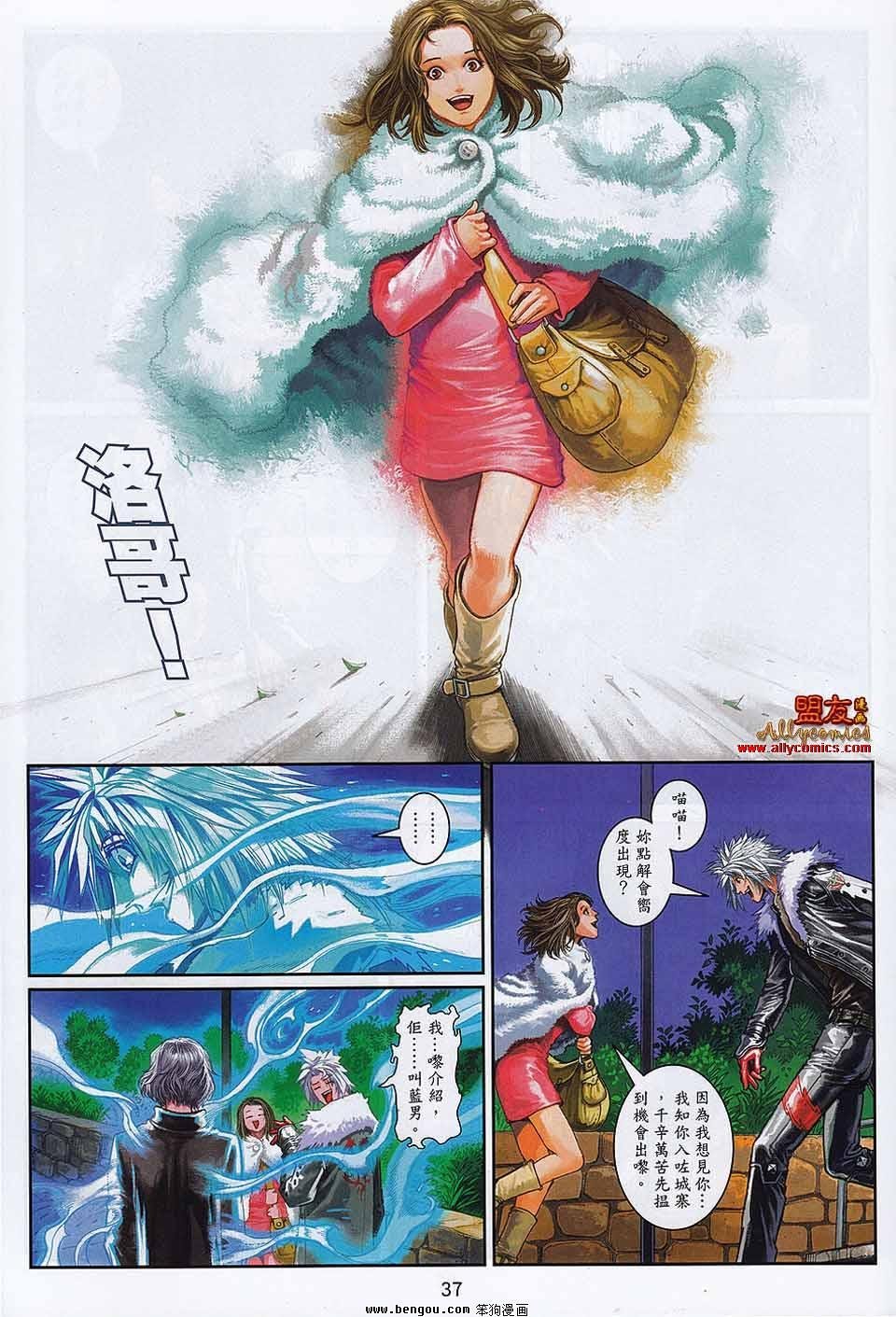 第10-11卷