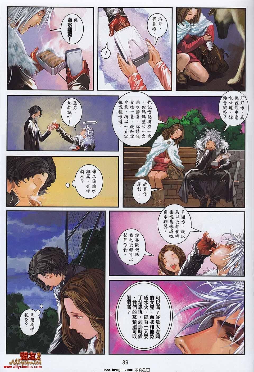 第10-11卷