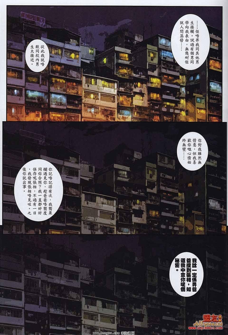 第10-11卷