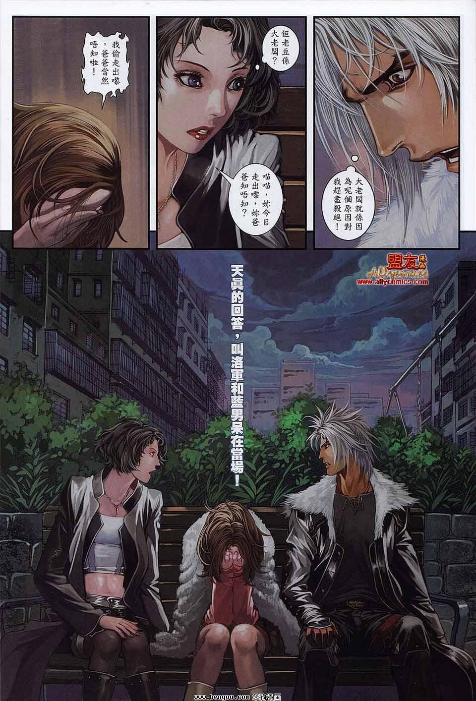 第10-11卷