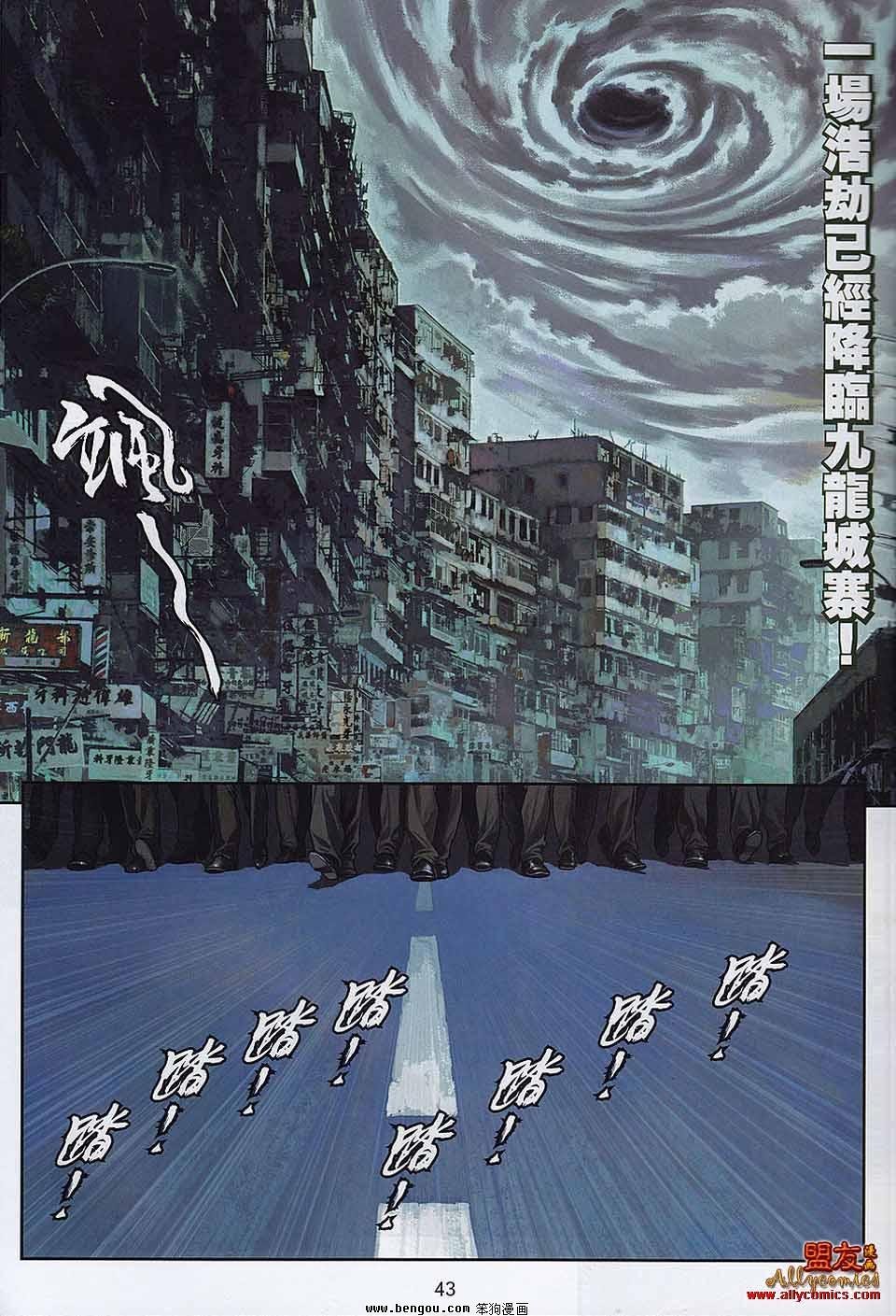 第10-11卷