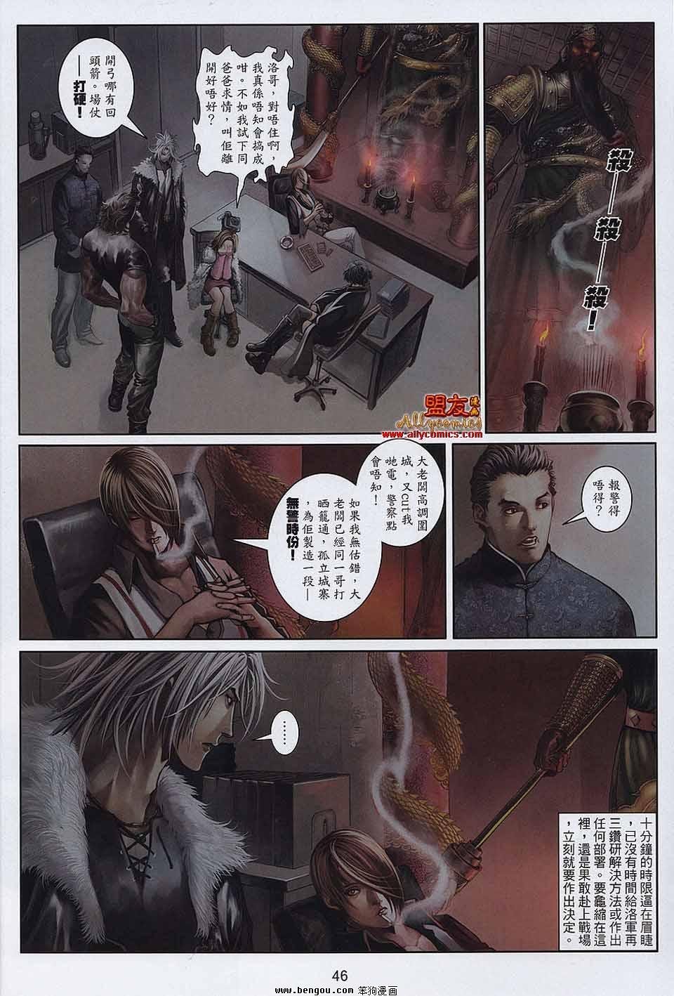 第10-11卷