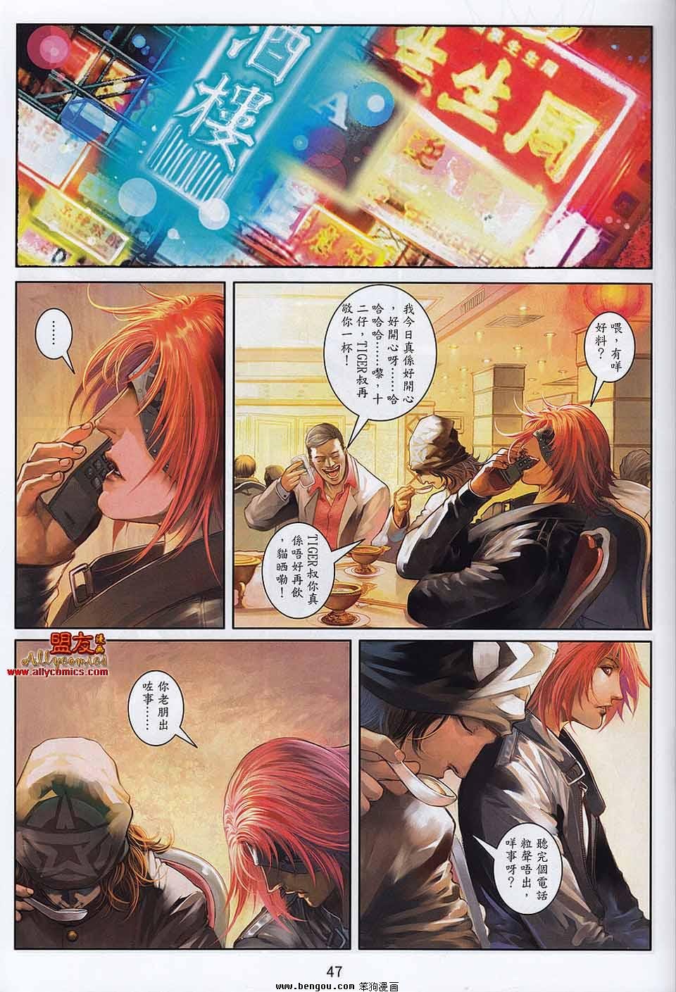 第10-11卷