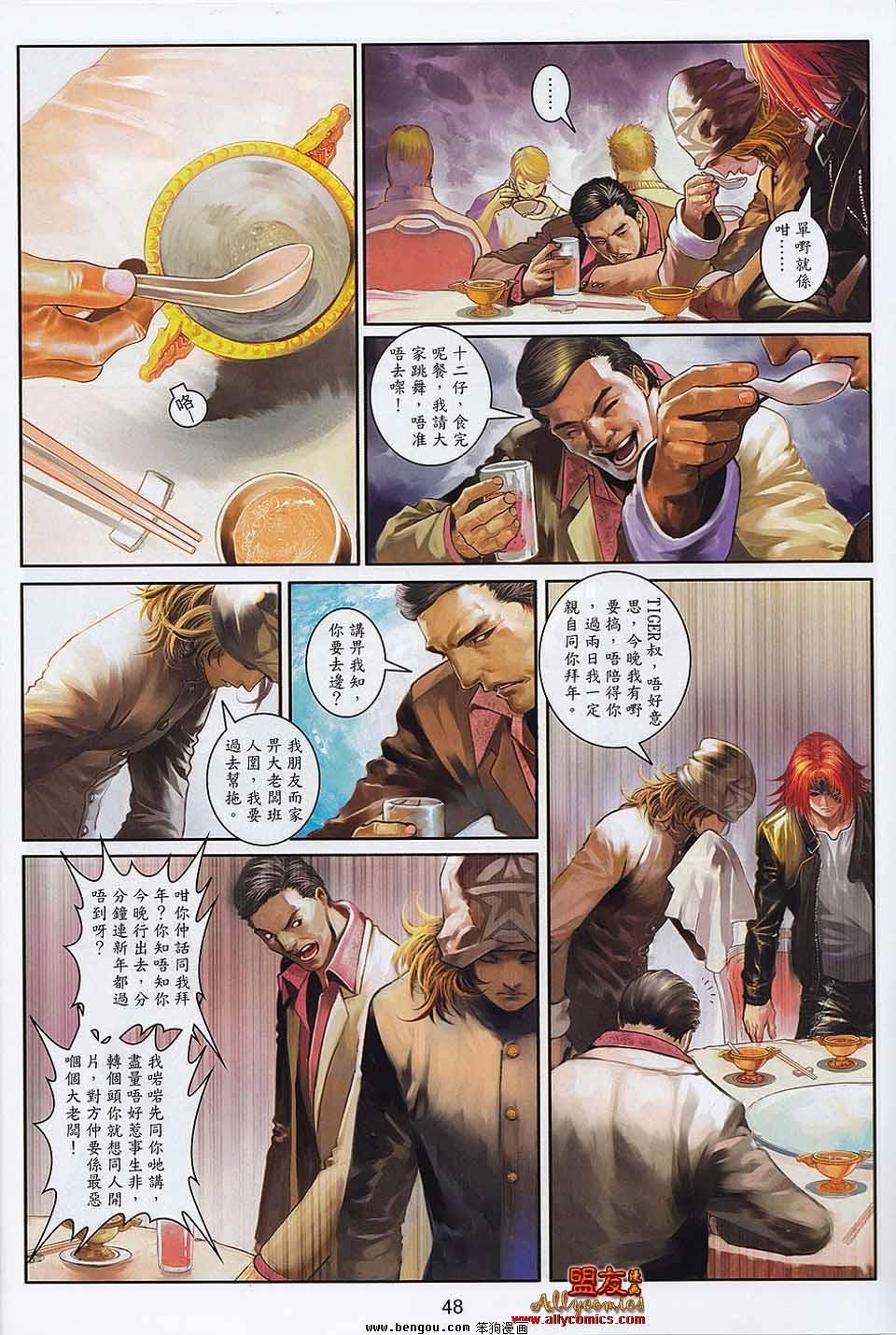 第10-11卷