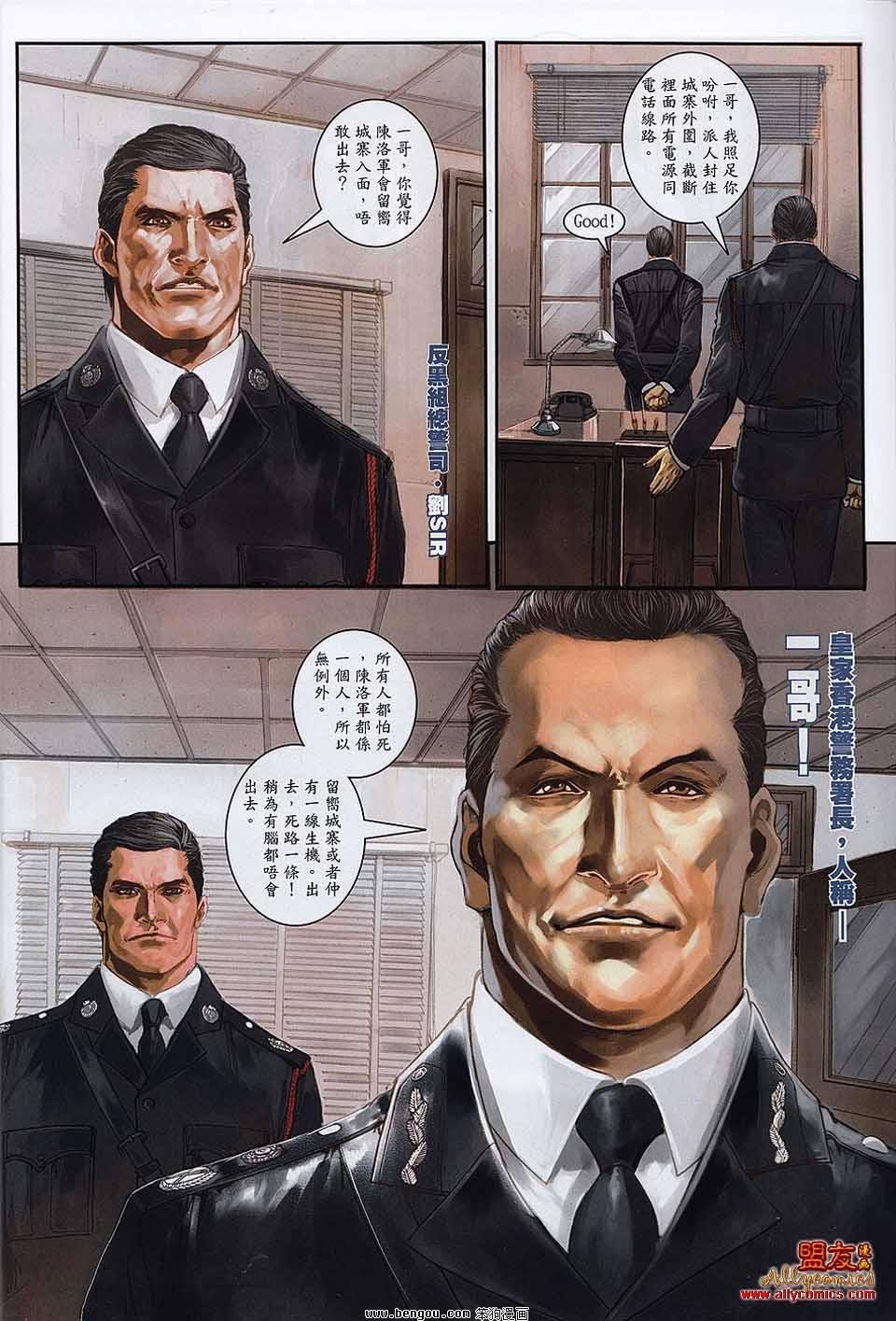 第10-11卷
