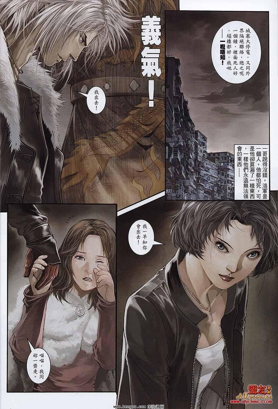 第10-11卷