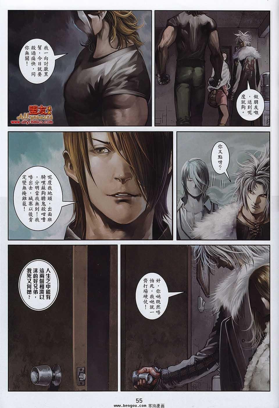 第10-11卷