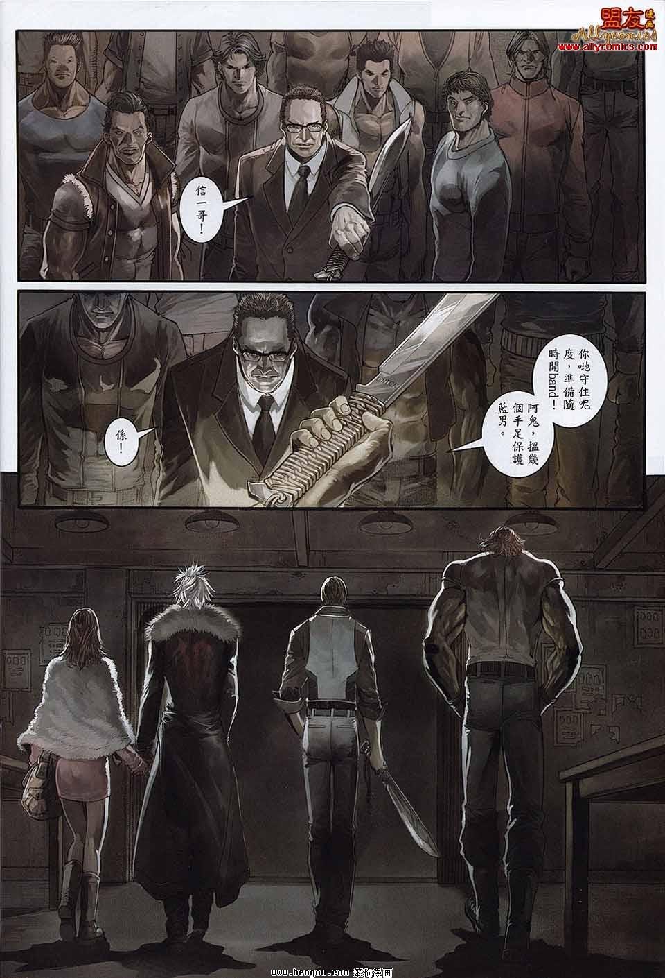 第10-11卷