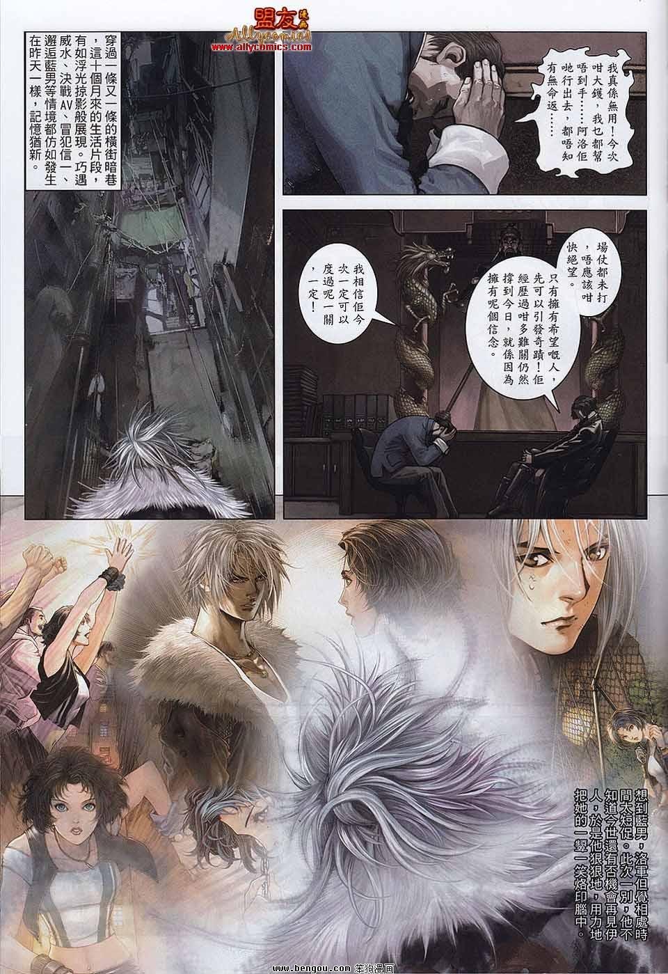 第10-11卷