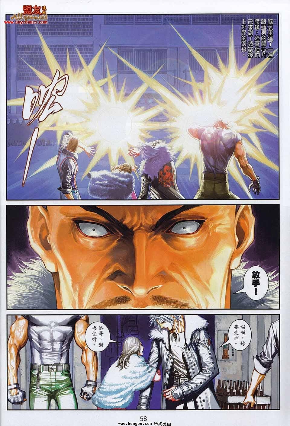第10-11卷