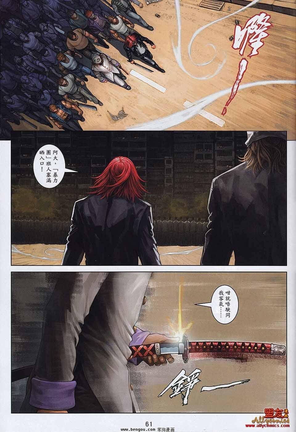 第10-11卷