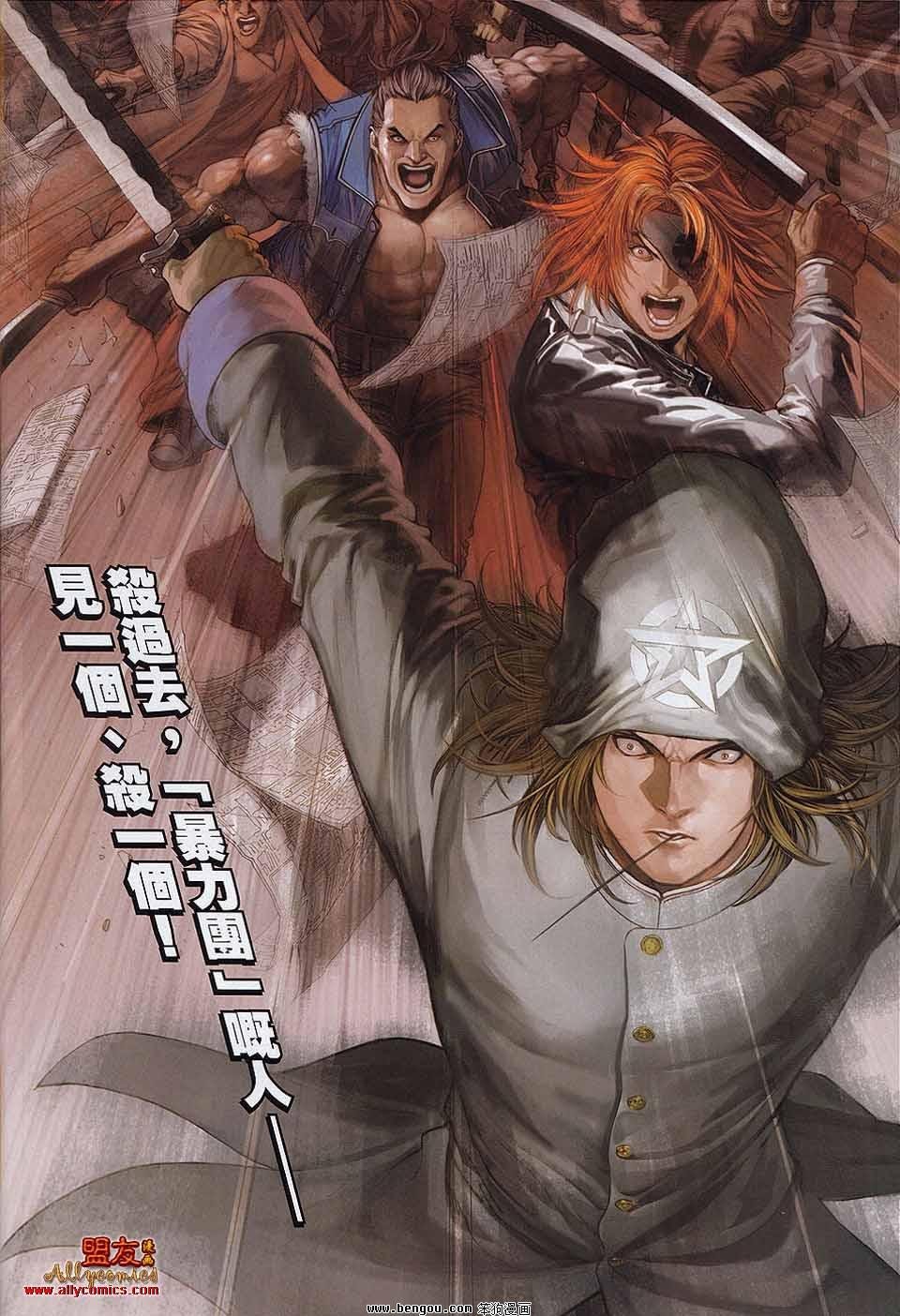 第10-11卷