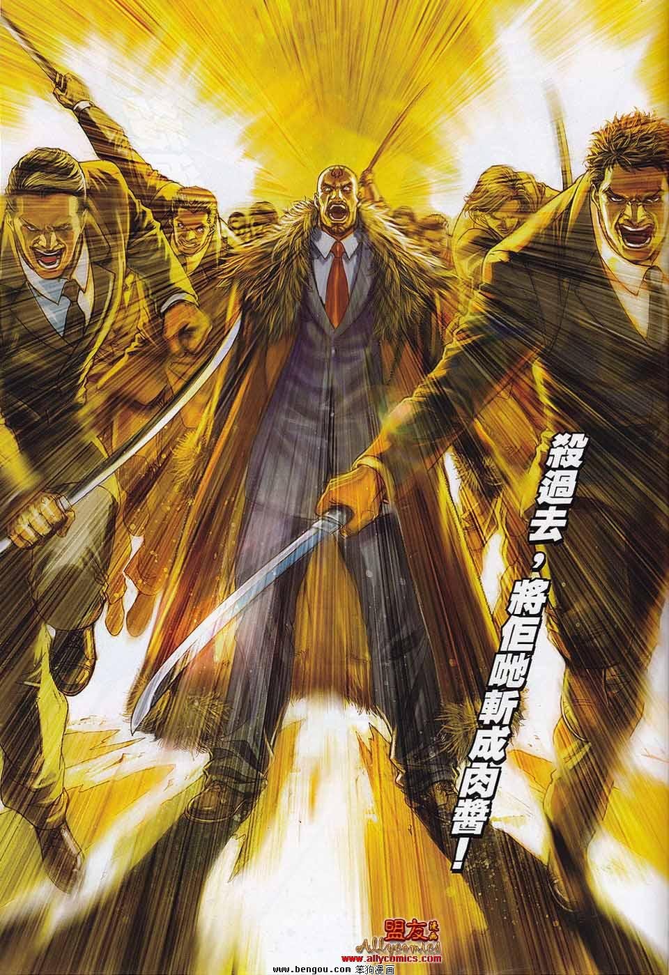 第10-11卷