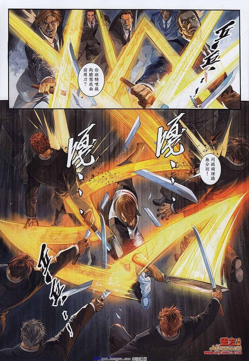第12卷
