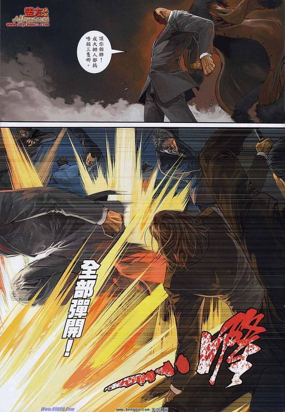 第12卷