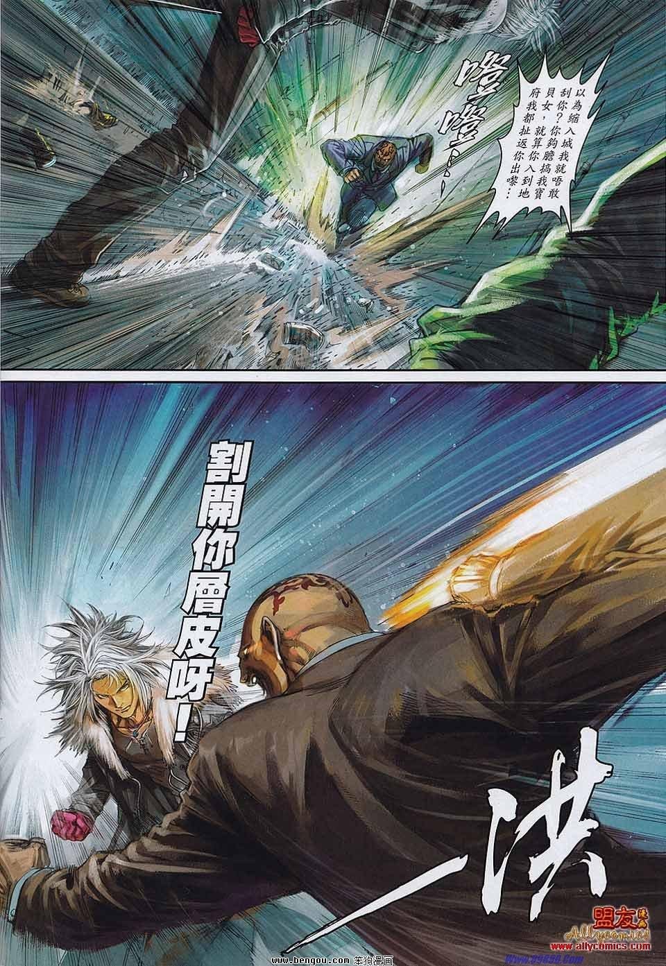 第12卷