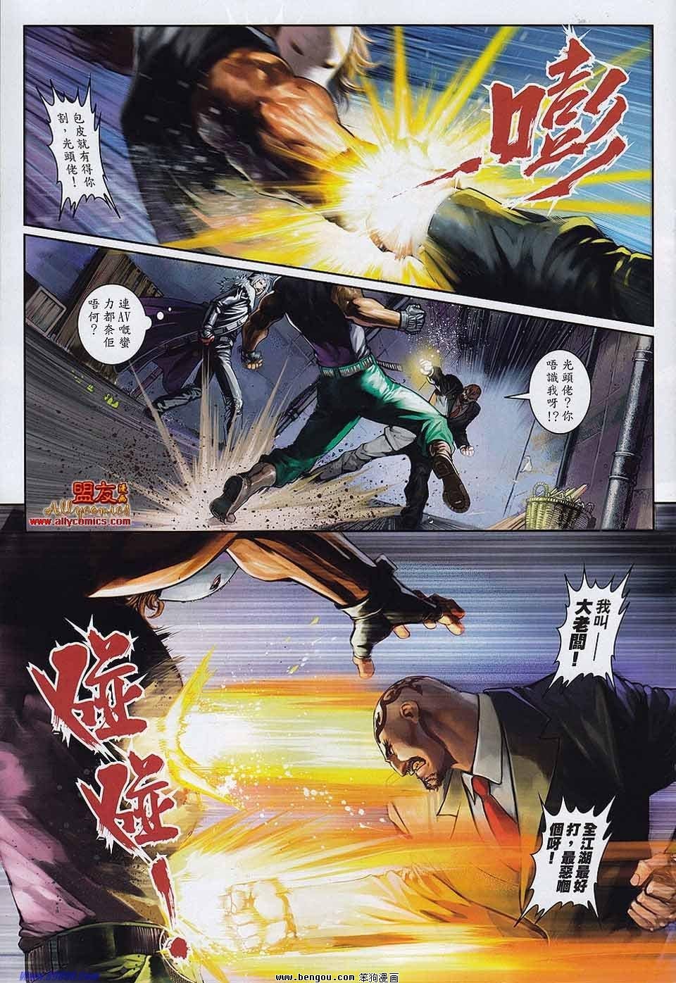 第12卷
