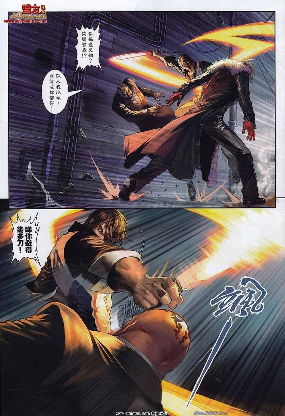 第12卷