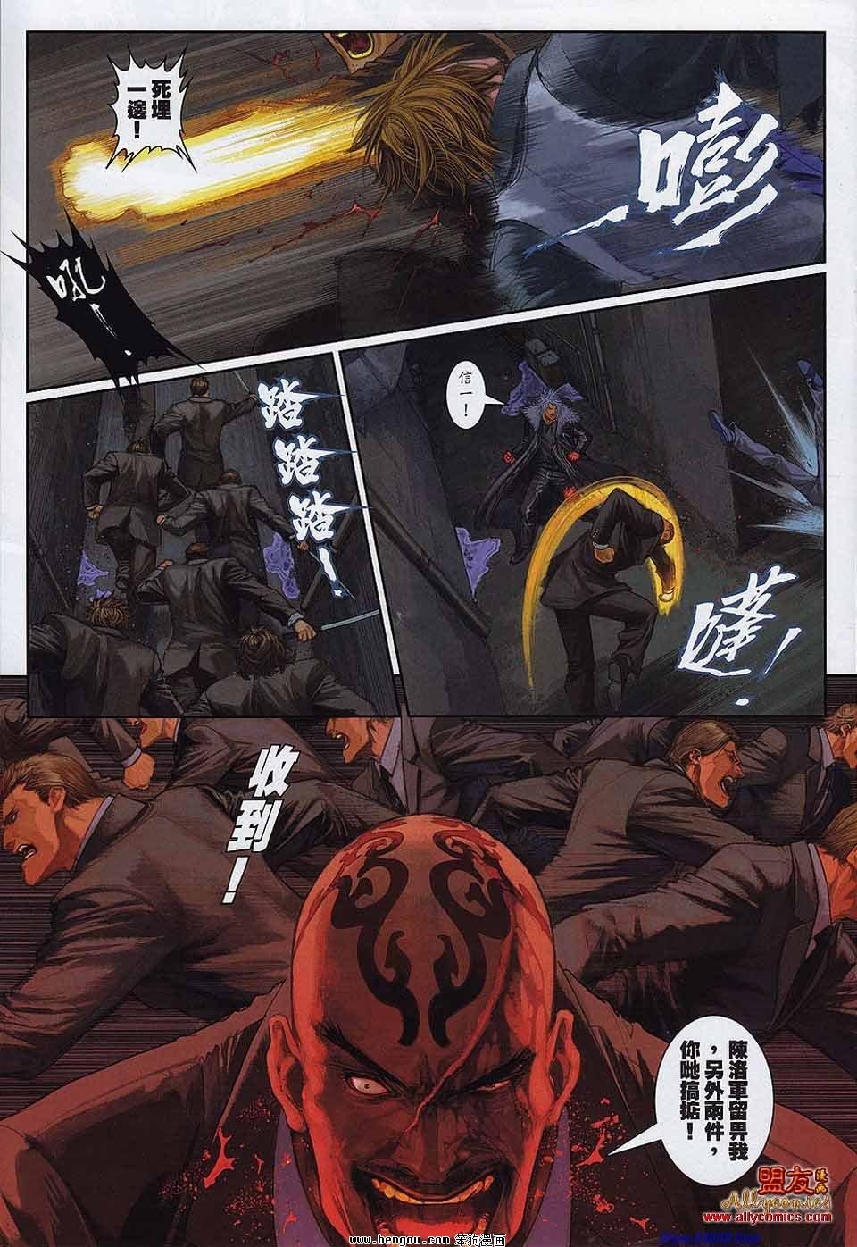 第12卷