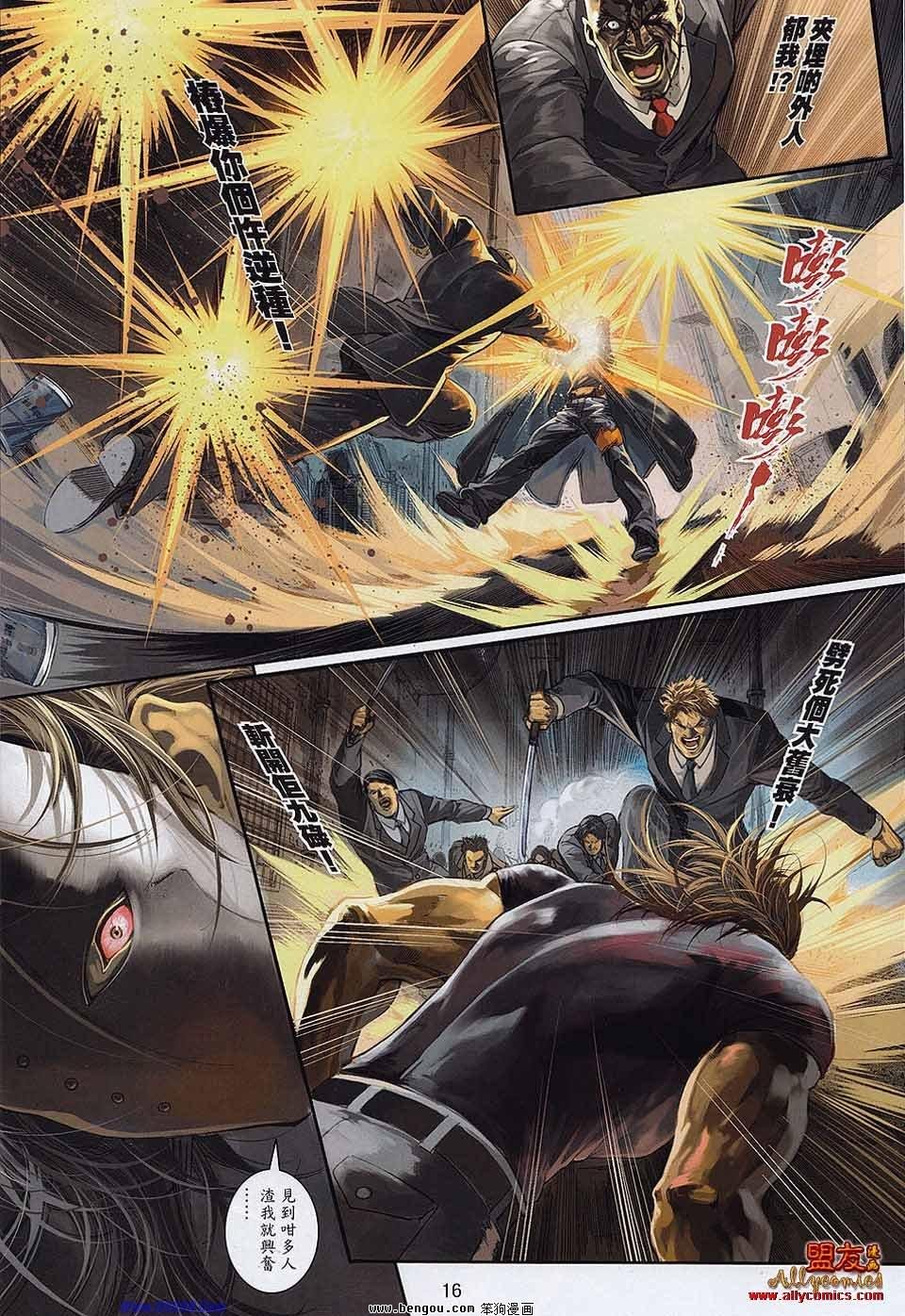 第12卷
