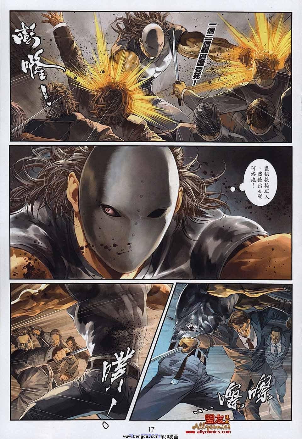 第12卷