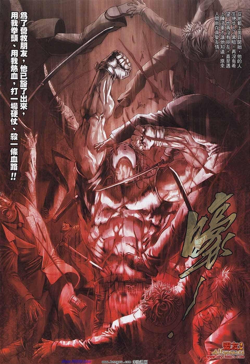 第12卷
