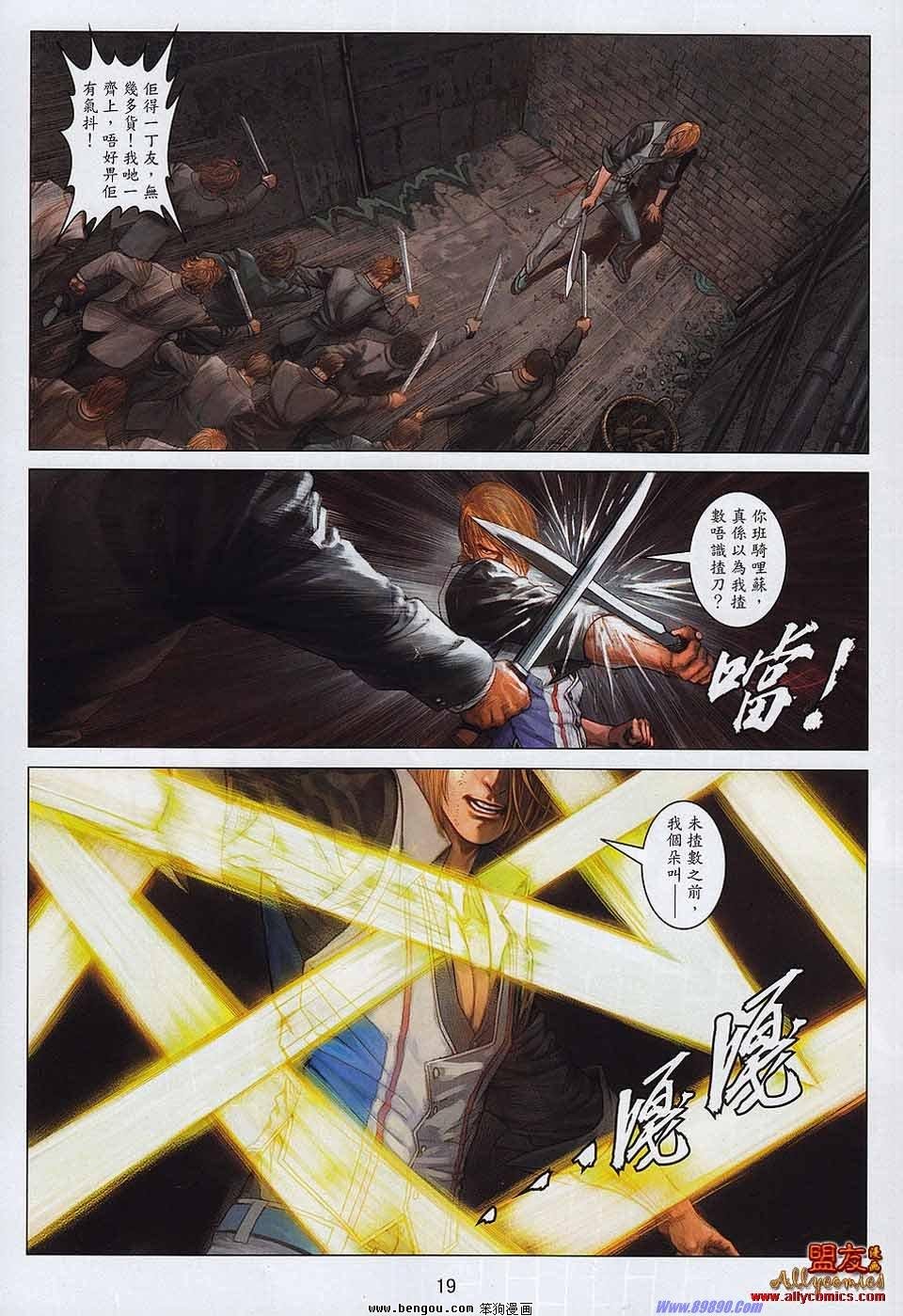 第12卷