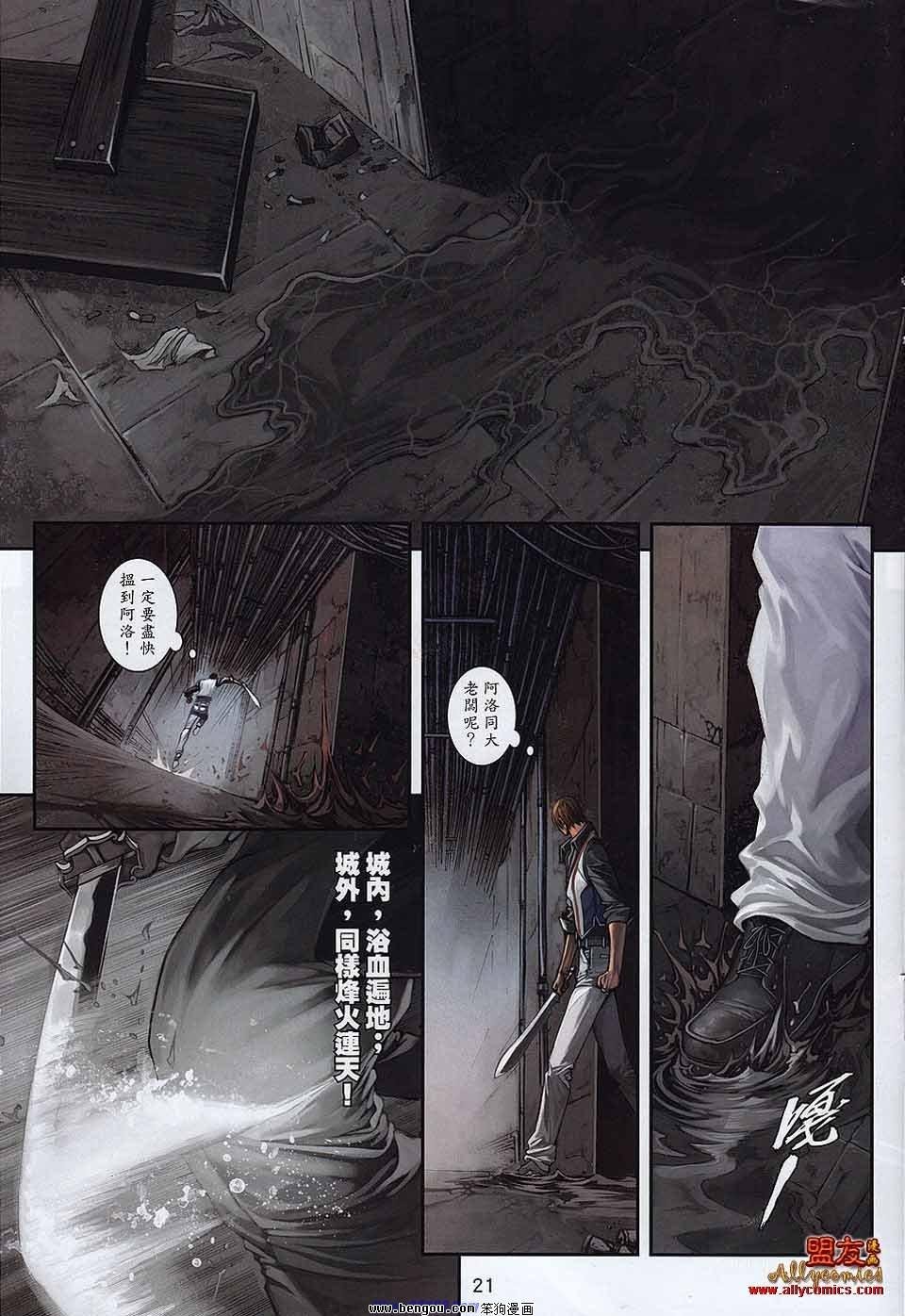 第12卷