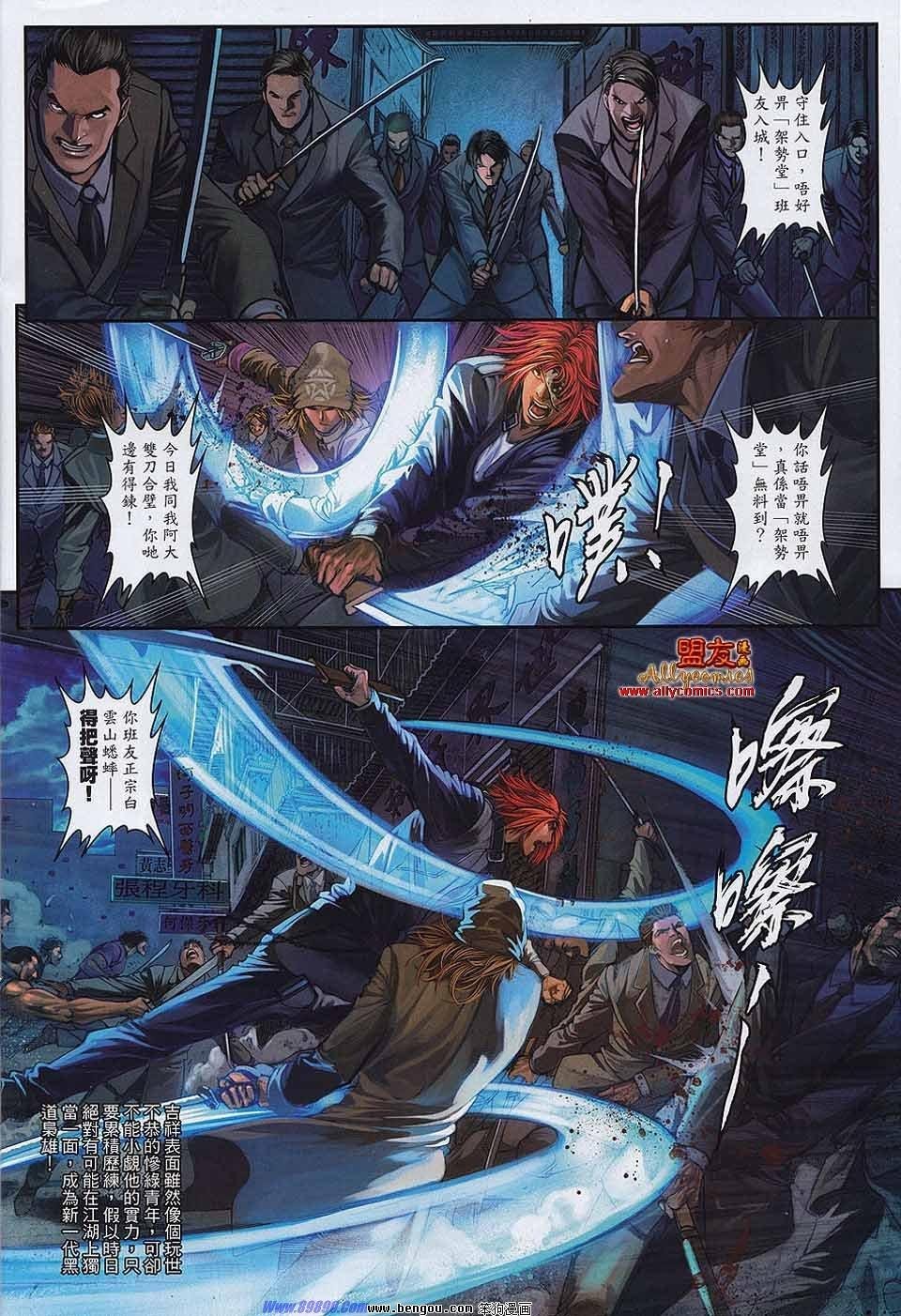 第12卷