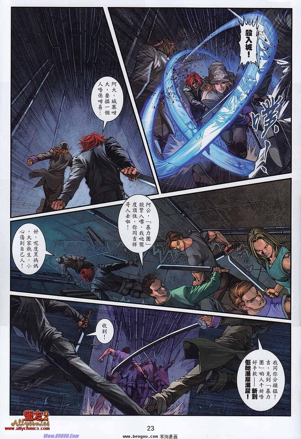 第12卷